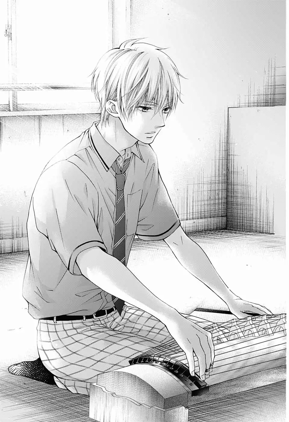 Kono Oto Tomare! Chapter 88 28